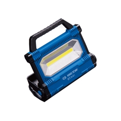 LAMPA NAŚWIETLACZ 30W COB LED ZASILANIE AKUMULATOROWE